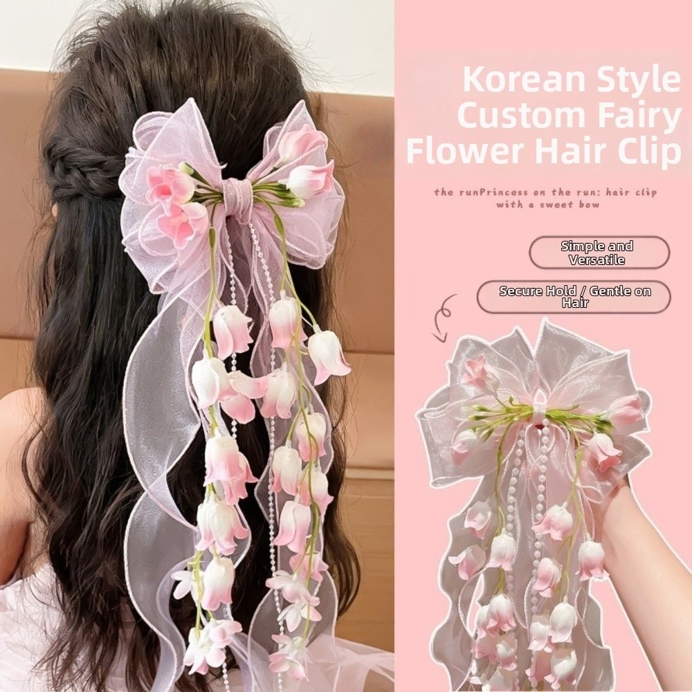 Tassel Fringe Trim - Модная заколка для волос в виде
